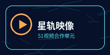青柠动漫